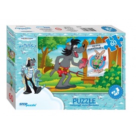 Puzzle Jen počkej, zajíci! - Pláž 60d