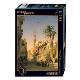 Puzzle Marilia - Pohled na ulici Ezbekia v Káhiře 1500d