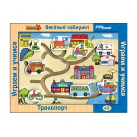 Dřevěná hra - Veselé bludiště III