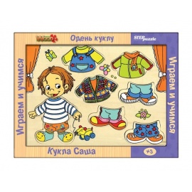 Dřevěná hra - Oblékni panenku II