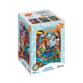 Puzzle Jen počkej, zajíci! - Plastic 40x3d