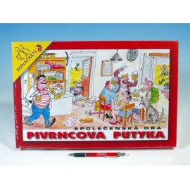 Pivrncova putyka